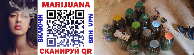 Магазины продажи наркотиков Нерюнгри APVP Канабис Экстази ГАШ Меф мяу мяу