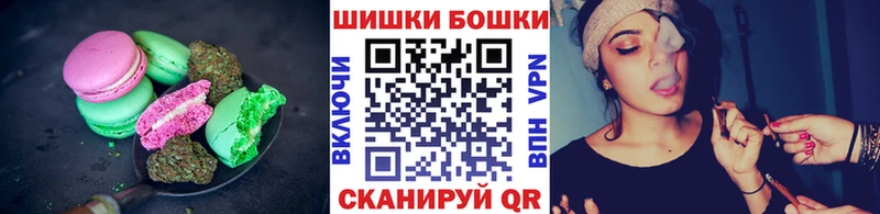 hydra ссылки Нерюнгри Cannafood марихуана