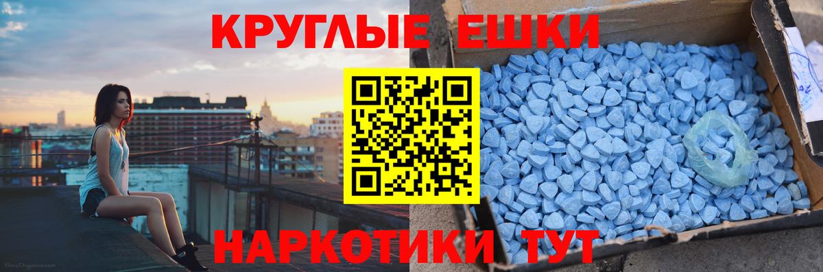 Alpha-PVP СК кристаллы  Вход с VPN  МЕТАДОН  Нерюнгри  Канабис  КОКАИН  Меф МЯУ МЯУ кристаллы 