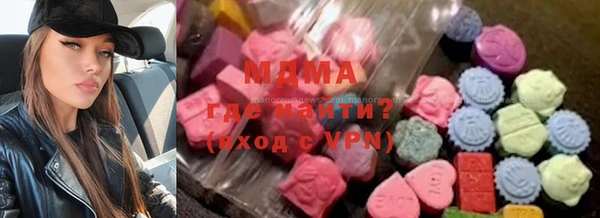 прущие крисы Баксан