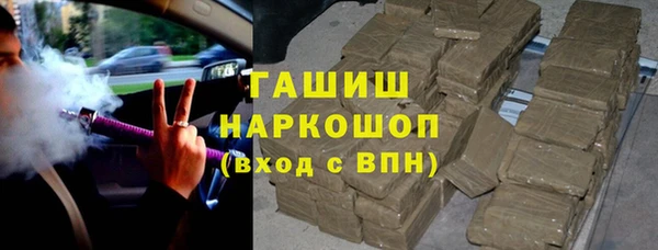 мяу мяу мука Балахна