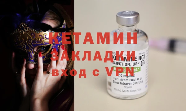 прущие крисы Баксан