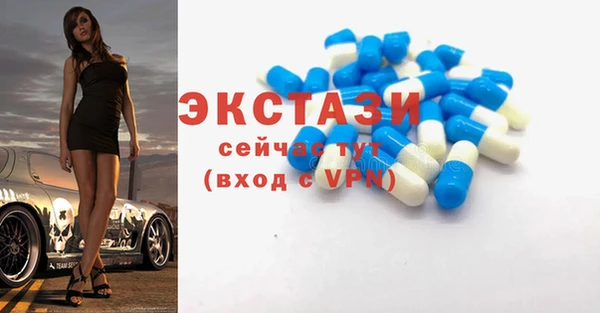 мяу мяу мука Балахна