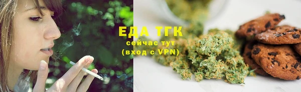 прущие крисы Баксан