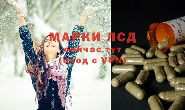 прущие крисы Баксан