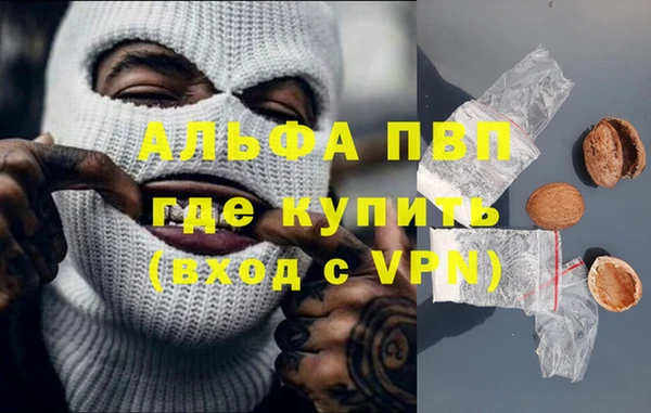 прущие крисы Баксан