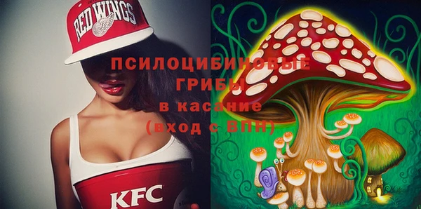 мефедрон VHQ Балабаново
