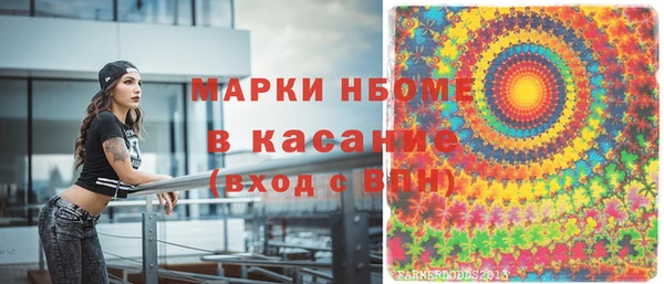 мяу мяу мука Балахна