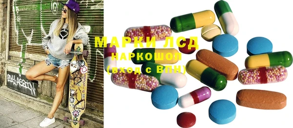 прущие крисы Баксан