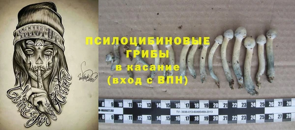 мяу мяу мука Балахна