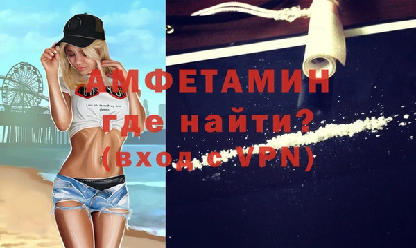 мяу мяу мука Балахна