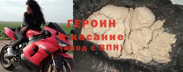 прущие крисы Баксан