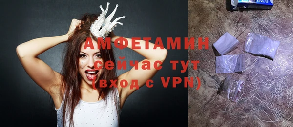 прущие крисы Баксан