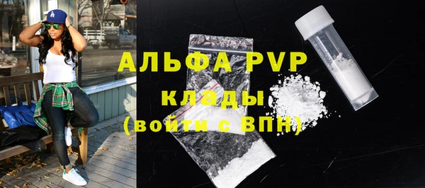 прущие крисы Баксан