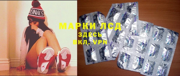 мяу мяу мука Балахна