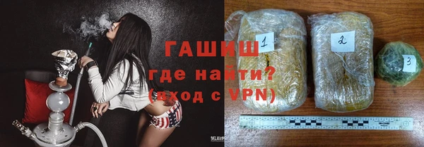 прущие крисы Баксан