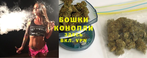 прущие крисы Баксан
