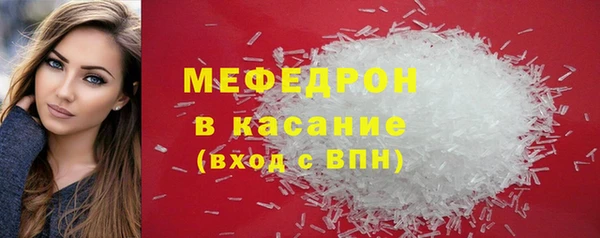 прущие крисы Баксан