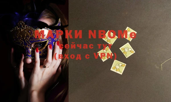 прущие крисы Баксан