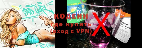 прущие крисы Баксан