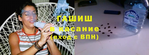 мяу мяу мука Балахна