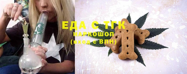 прущие крисы Баксан