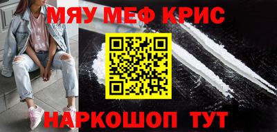 наркотики Усть-Илимск