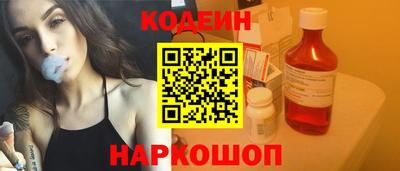 наркотики Усть-Илимск