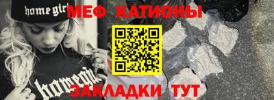 наркотики Усть-Илимск