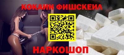 наркотики Усть-Илимск