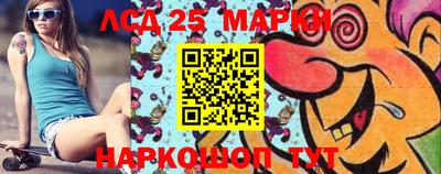 МДМА Керчь