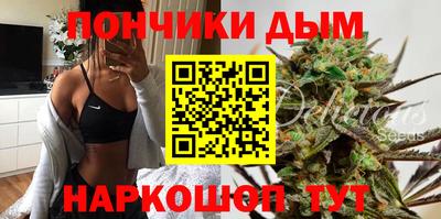амфетамин Уссурийск