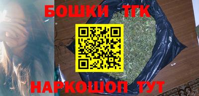 эйфоретик Усть-Джегута