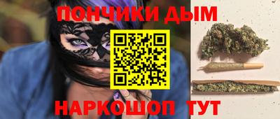 наркотики Усть-Илимск