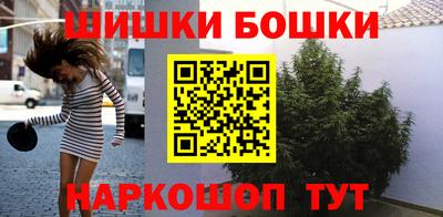 наркотики Усть-Илимск