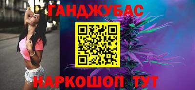 первитин Кизляр