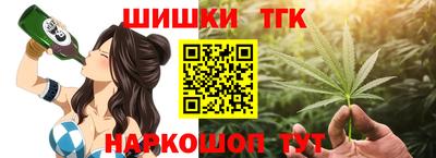 наркотики Усть-Илимск