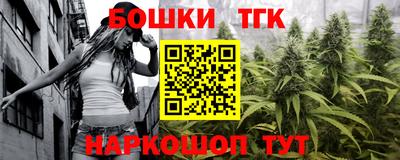 амфетамин Уссурийск