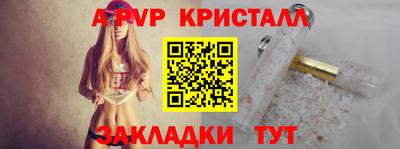 наркотики Усть-Илимск