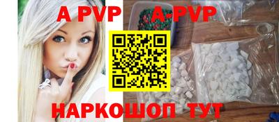 эйфоретик Усть-Джегута