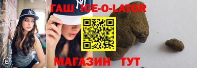 наркотики Усть-Илимск
