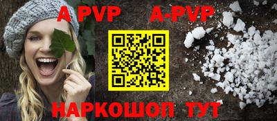 эйфоретик Усть-Джегута